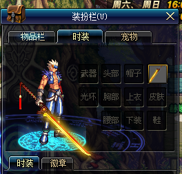 %N`T06B_2(K8SXIG38ANKJM.png