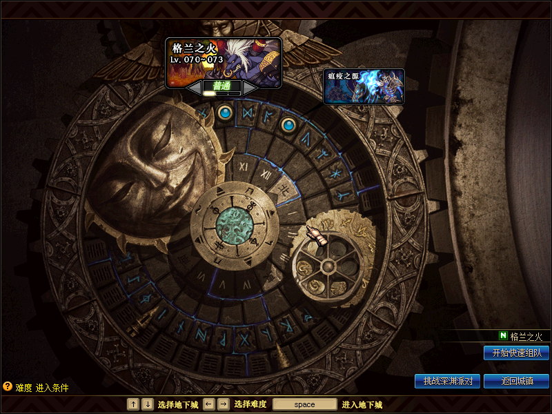 893656710 (12).png