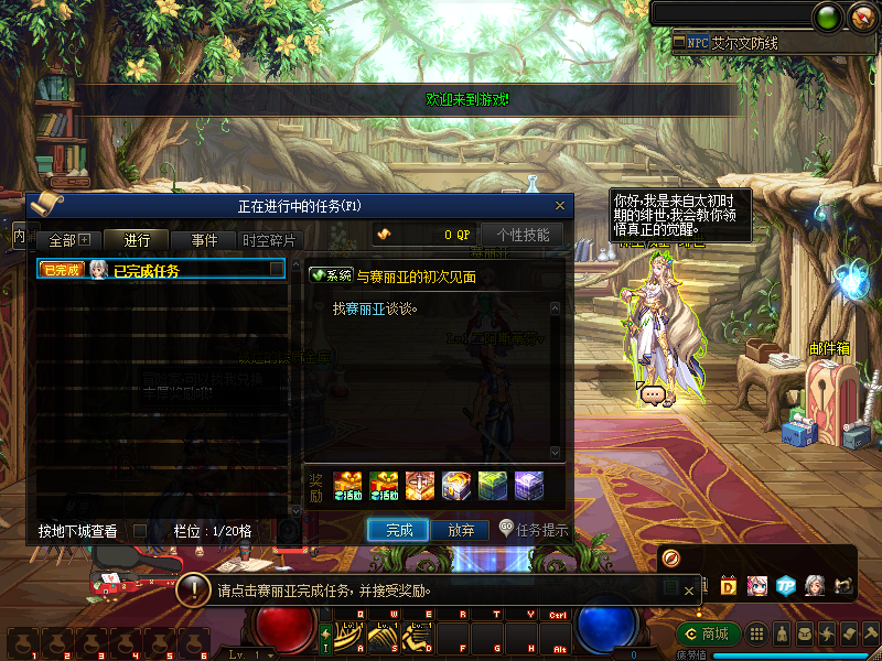 893656710 (6).png