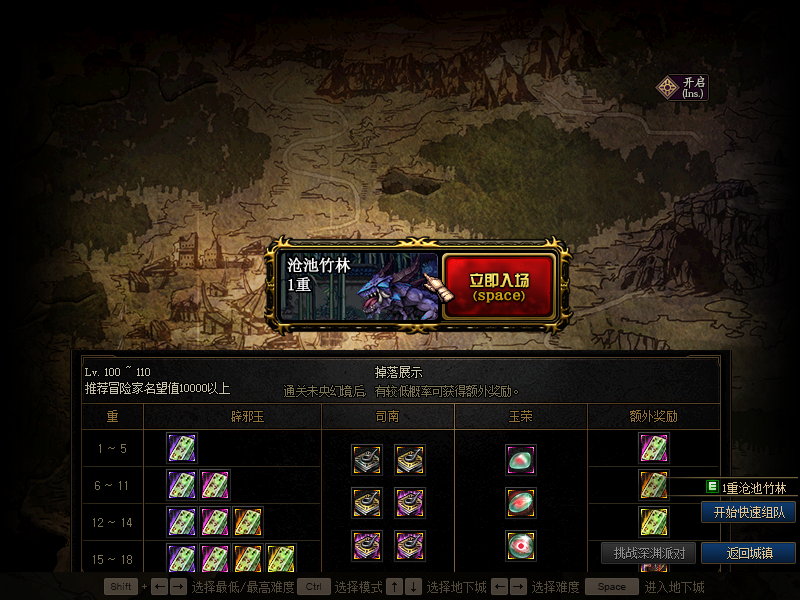 893656710 (5).png