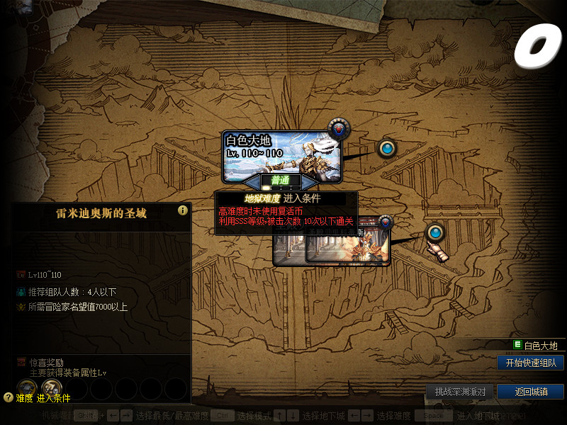 893656710 (13).png