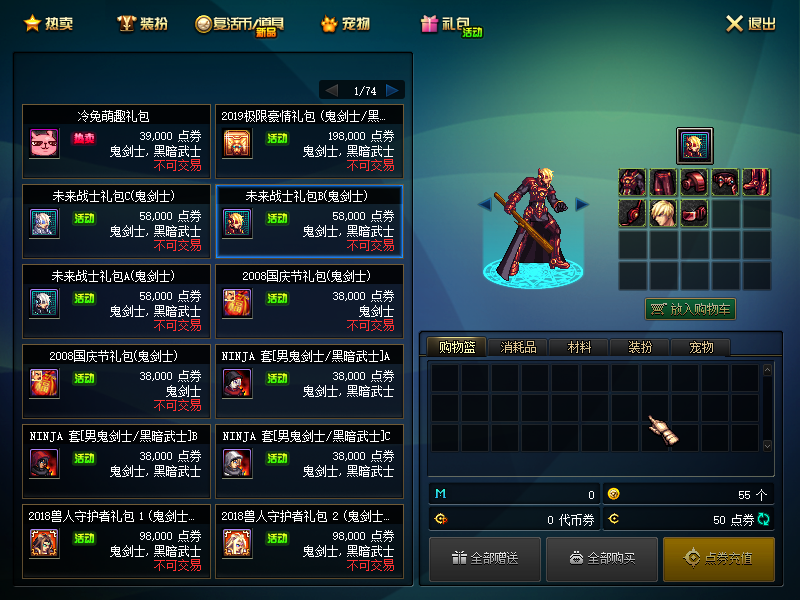 893656710 (13).png