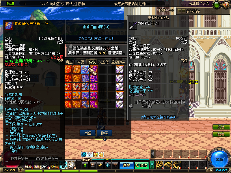893656710 (10).png