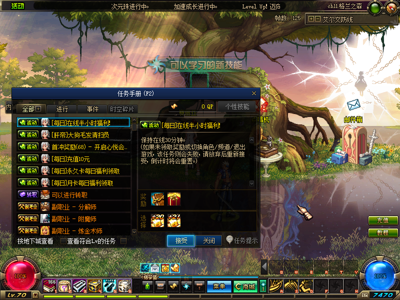 893656710 (25).png