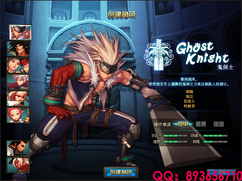 893656710 (1).png