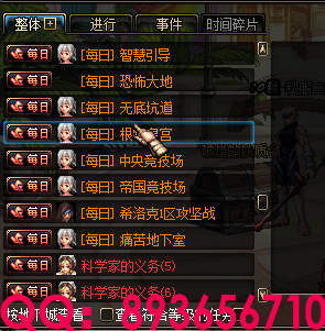 893656710 (4).png