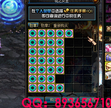 893656710 (25).png