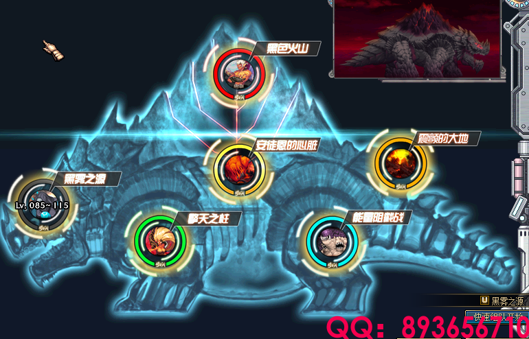 893656710 (15).png