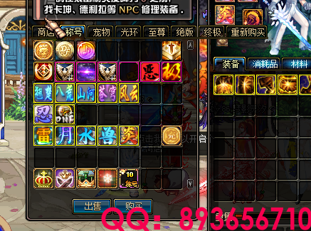 893656710 (20).png