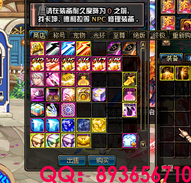 893656710 (2).png