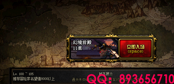 893656710 (14).png