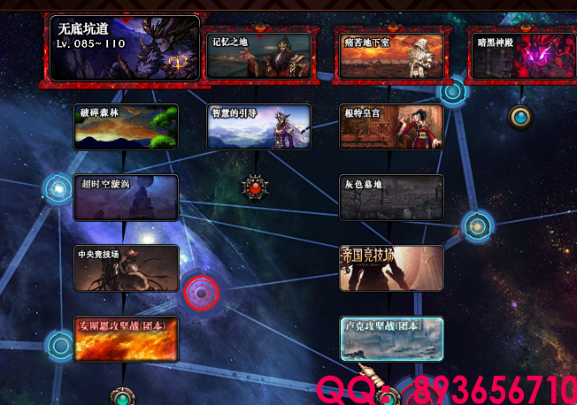 893656710 (23).png
