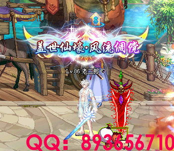 893656710 (7).png