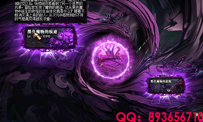 893656710 (16).png