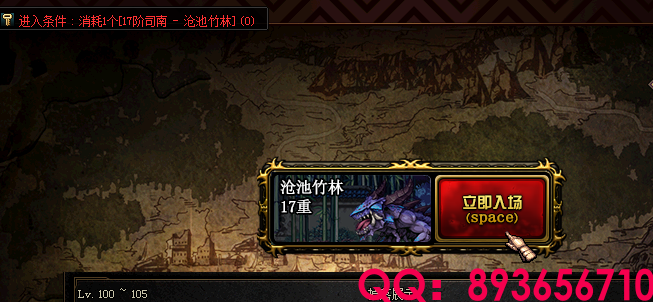 893656710 (11).png