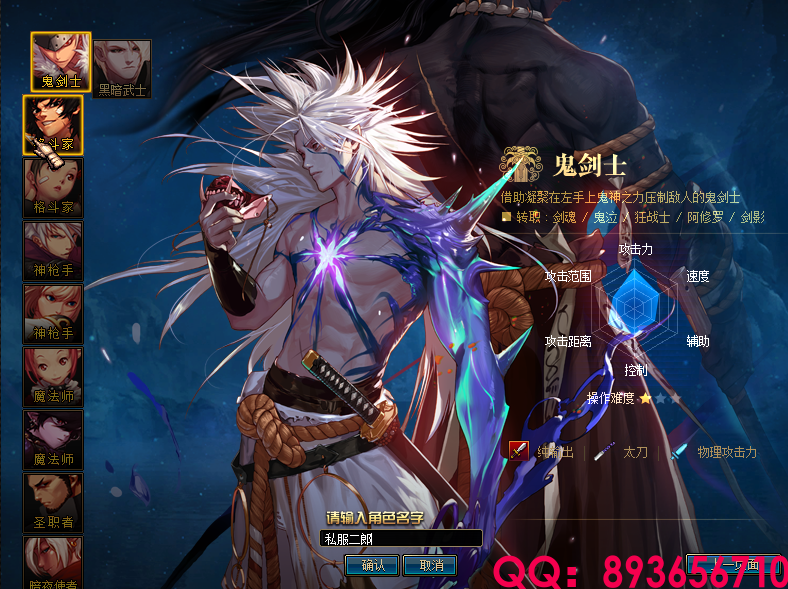893656710 (13).png