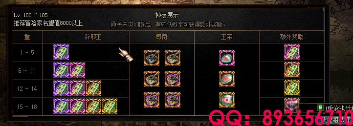 893656710 (8).png