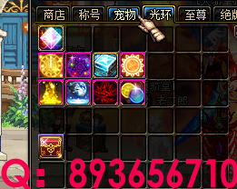 893656710 (52).png