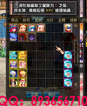 893656710 (36).png