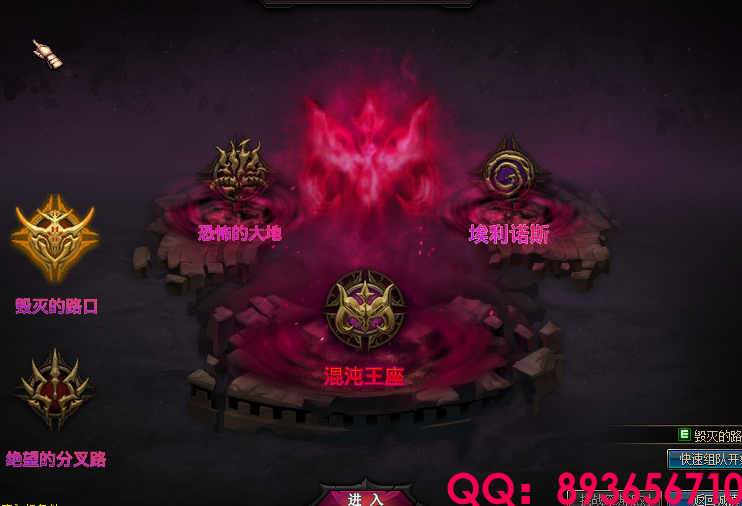 893656710 (53).png
