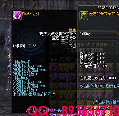 893656710 (50).png