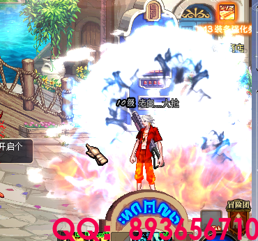 893656710 (30).png