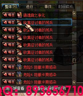 893656710 (29).png