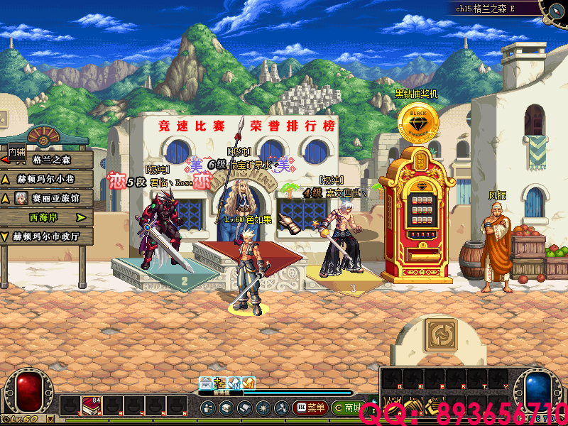 893656710 (16).png