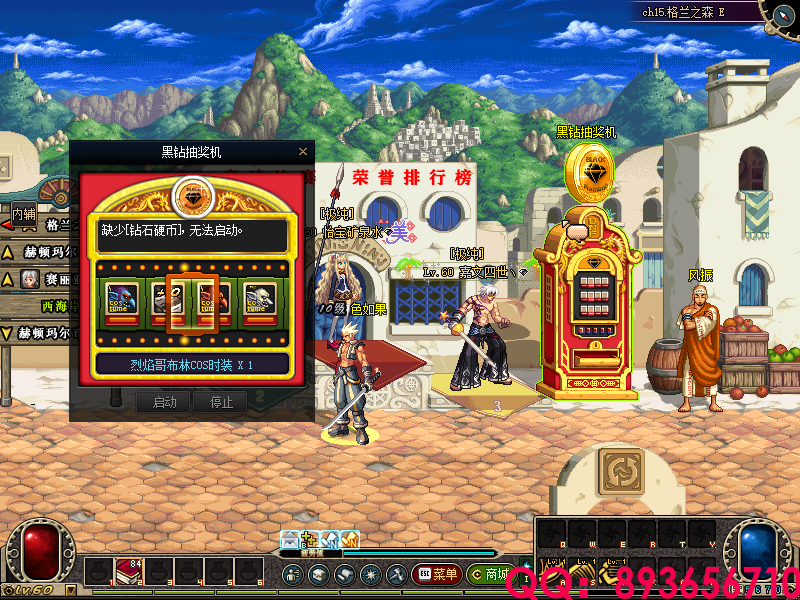 893656710 (15).png