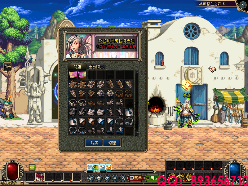 893656710 (10).png