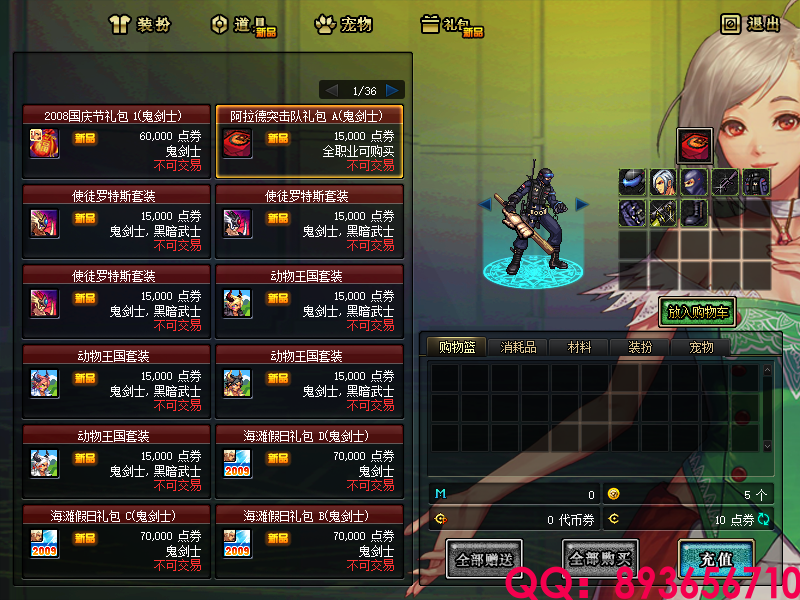 893656710 (11).png