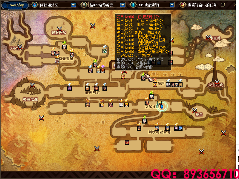 893656710 (12).png