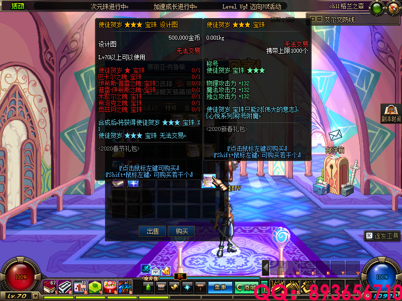 22222 (20).png