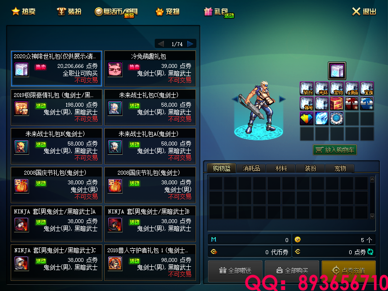 22222 (4).png