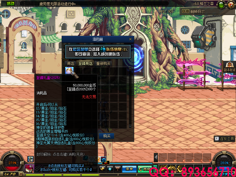 22222 (3).png