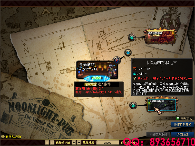 22222 (14).png