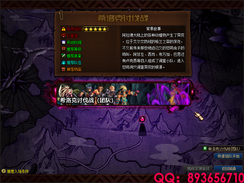 22222 (6).png
