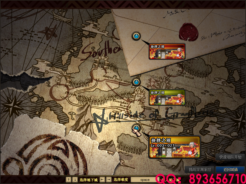 893656710 (18).png