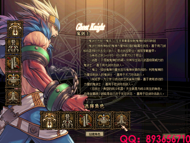 893656710 (12).png