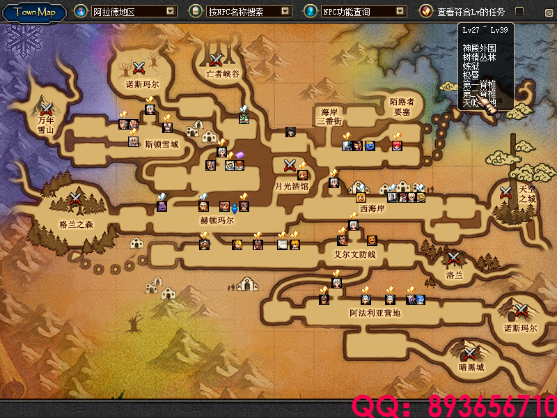 893656710 (7).png