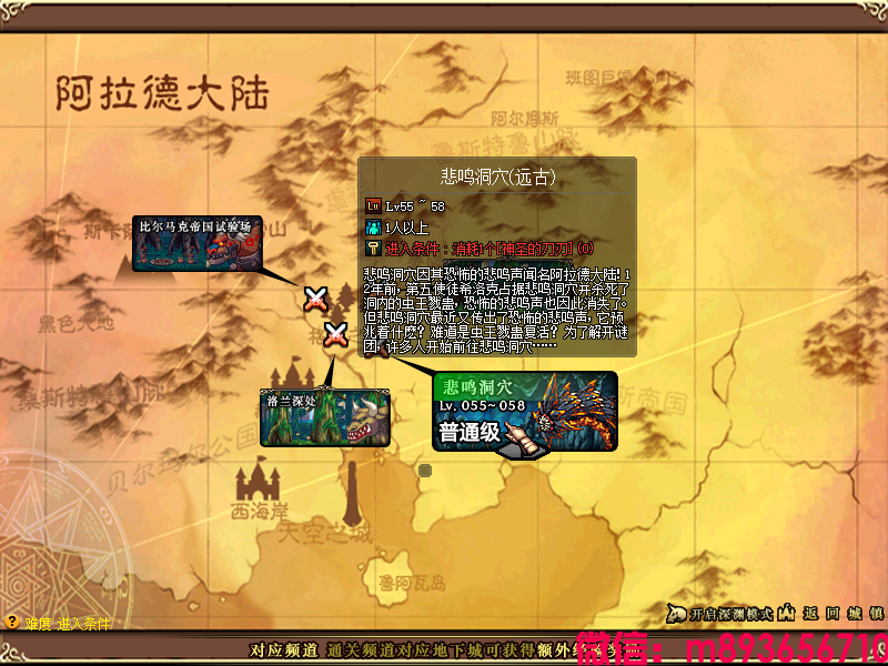A1XOE0MWSA8$ZS)DK)9%YDA.png