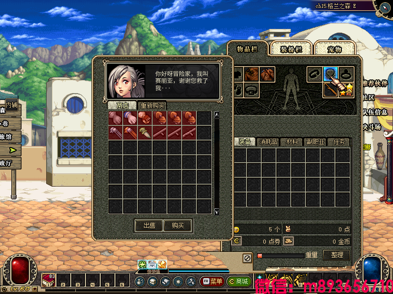 K]Z67]LO7PGLX)F@@[)[3@R.png