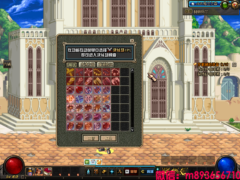 WR{91$RYTDTD@RFW[W@S60K.png