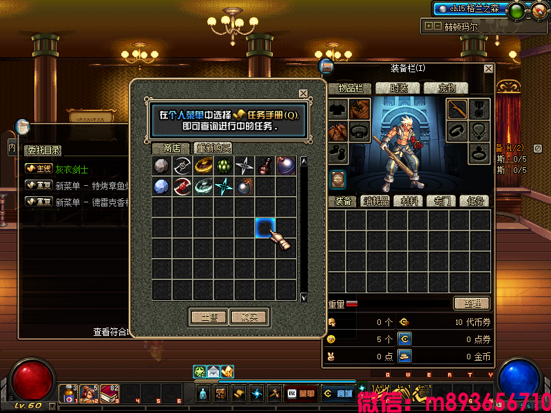 61LQWE4BP5ZZXCSTT9`CEB2.png