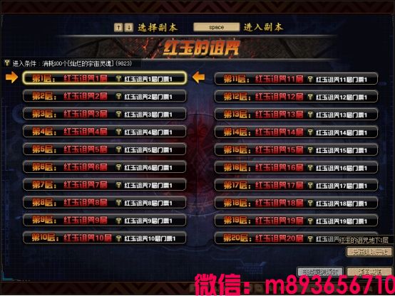 1E70ACF49F114CC684F2B6AFF34C7F96.jpg