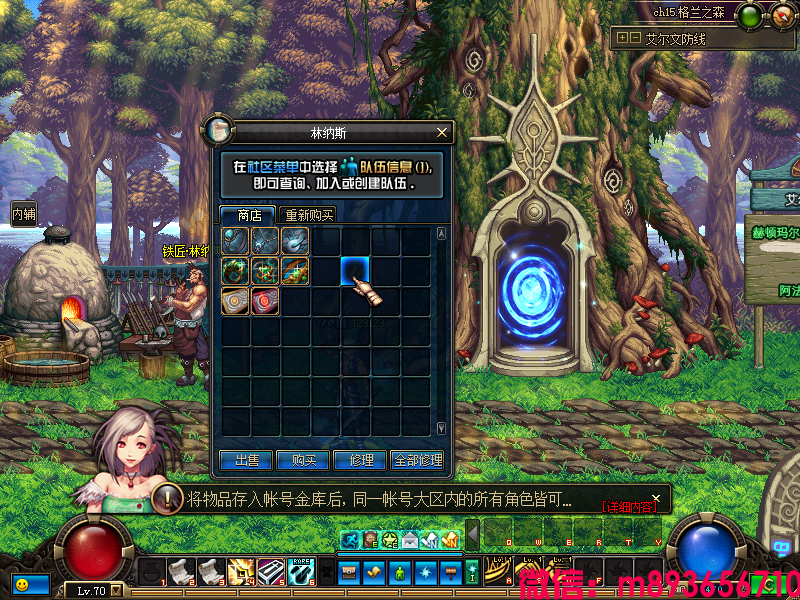 I~G`D`X[DBQC]IT{}NU{$XO.png