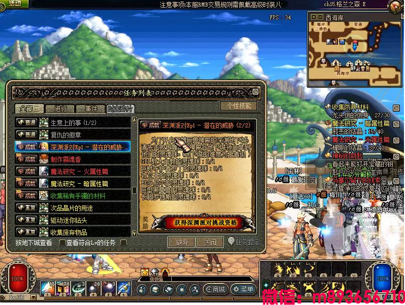 14f1f1d3-a5d9-4598-a6a5-1b4cfc10764c.png