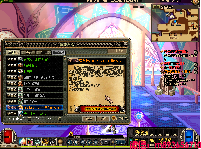 176a448d-bff1-439f-8eeb-21850cf297e3.png