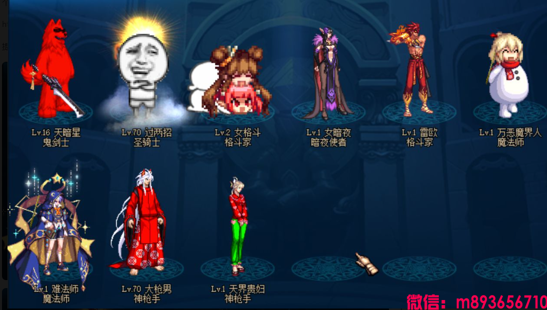 XC9JEDDAFD[]]NRAZ[YE(LF.png