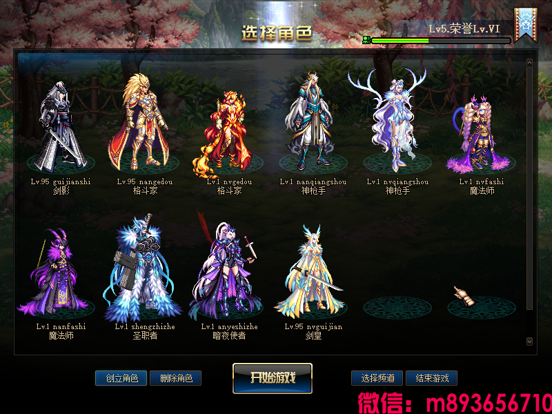 A展示图.png